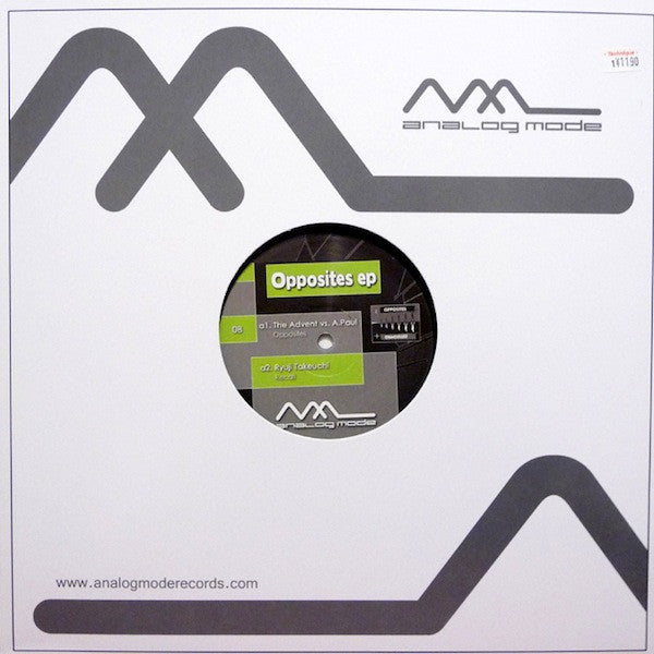 Various : Opposites EP (12", EP)