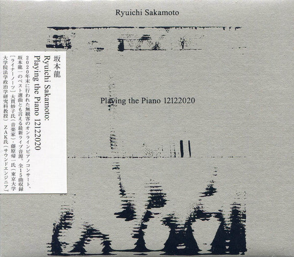 Ryuichi Sakamoto : Playing The Piano 12122020 (CD, Album, Reg)