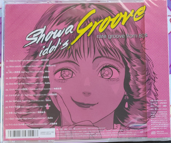 Night Tempo : Night Tempo presents The Showa Idol Groove (CD, Album, Comp)