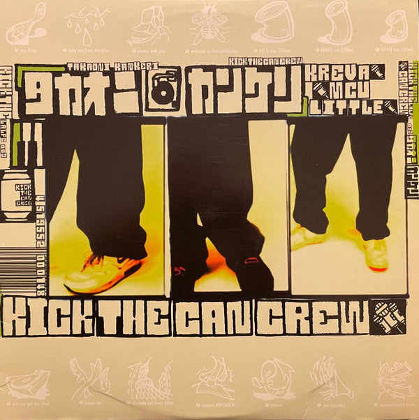 Kick The Can Crew : タカオニ/カンケリ (12", Single)