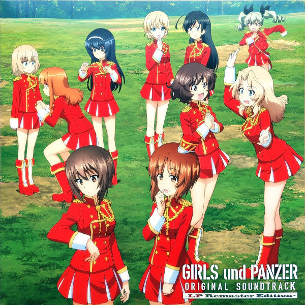 Shiro Hamaguchi : Girls Und Panzer Original Soundtrack ～LP Remaster Edition～ (Box, Album, Ltd + 3xLP, Pic, RE, RM)