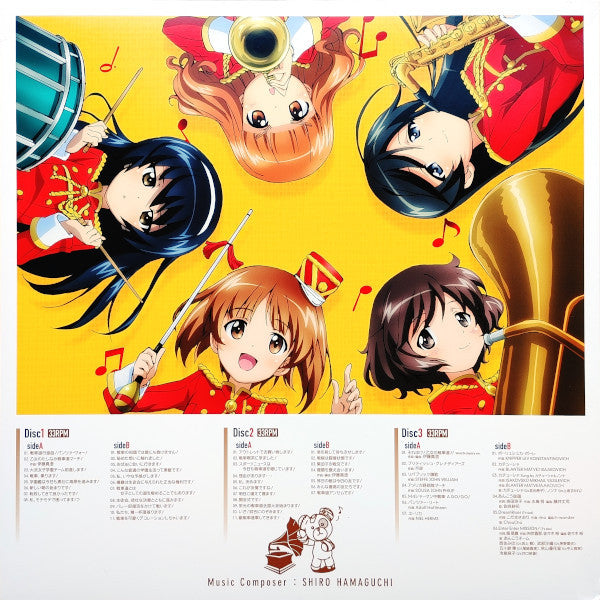 Shiro Hamaguchi : Girls Und Panzer Original Soundtrack ～LP Remaster Edition～ (Box, Album, Ltd + 3xLP, Pic, RE, RM)