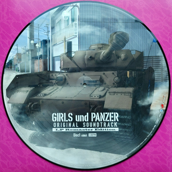 Shiro Hamaguchi : Girls Und Panzer Original Soundtrack ～LP Remaster Edition～ (Box, Album, Ltd + 3xLP, Pic, RE, RM)