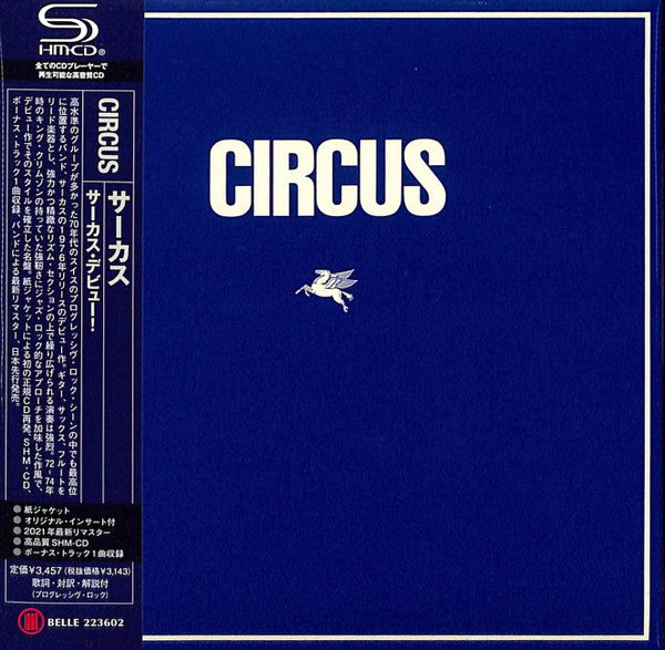 Circus (8) : Circus (CD, Album, RE, RM, Pap)