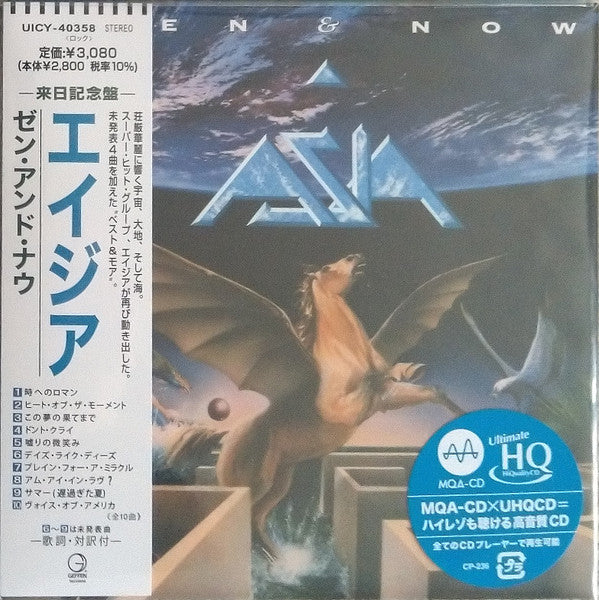 Asia (2) : Then & Now (CD, Comp, RE, RM, Hi-)