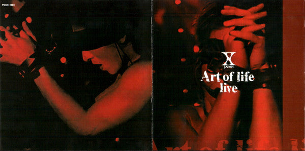 X Japan : Art Of Life Live (CD, MiniAlbum)