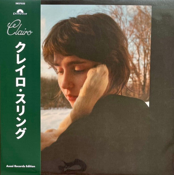 Clairo (2) : Sling (LP, Album, Ltd, V2,)