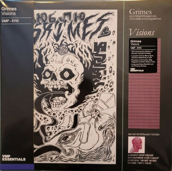 Grimes (4) : Visions (LP, Album, Club, RE, RM, Mag)