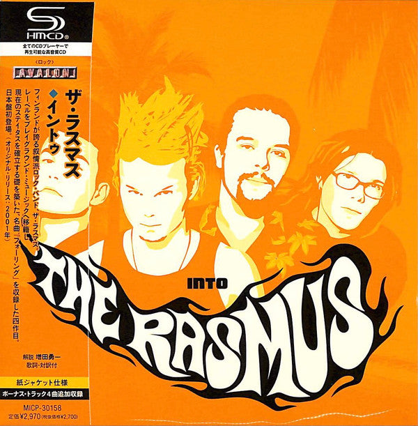 The Rasmus : Into (CD, Album, RE, SHM)