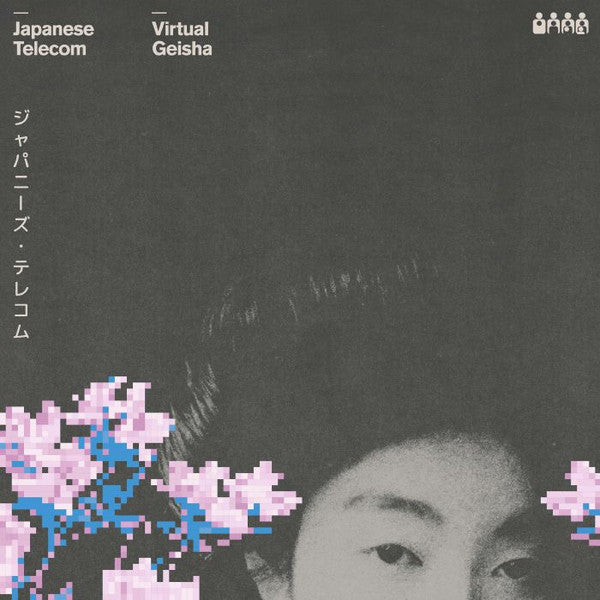 Japanese Telecom : Virtual Geisha (2x12", Album, RE, RM)