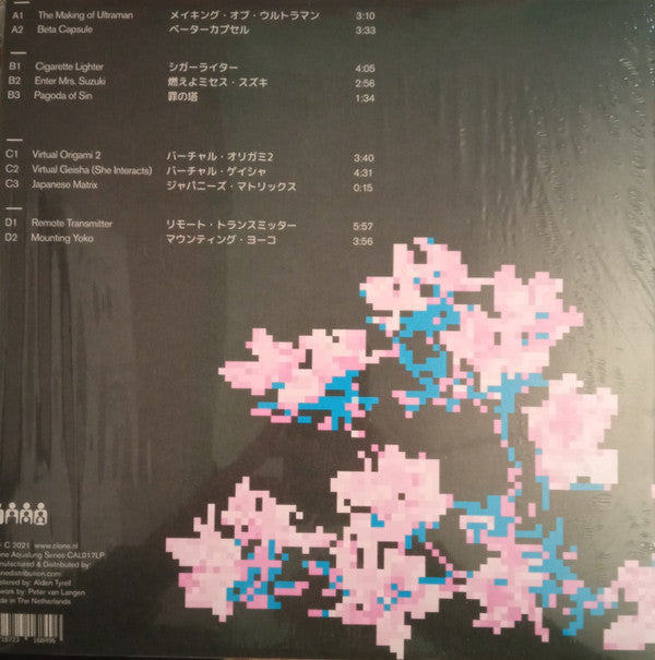 Japanese Telecom : Virtual Geisha (2x12", Album, RE, RM)