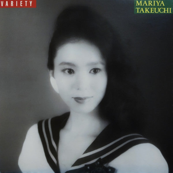 Mariya Takeuchi : Variety = ヴァラエティ (LP, Album, Gat)