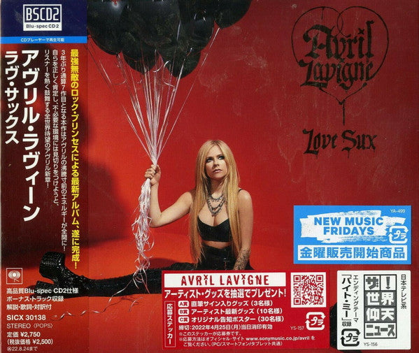 Avril Lavigne : Love Sux (CD, Album, Blu)