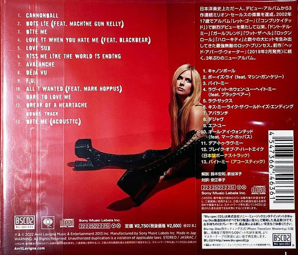 Avril Lavigne : Love Sux (CD, Album, Blu)