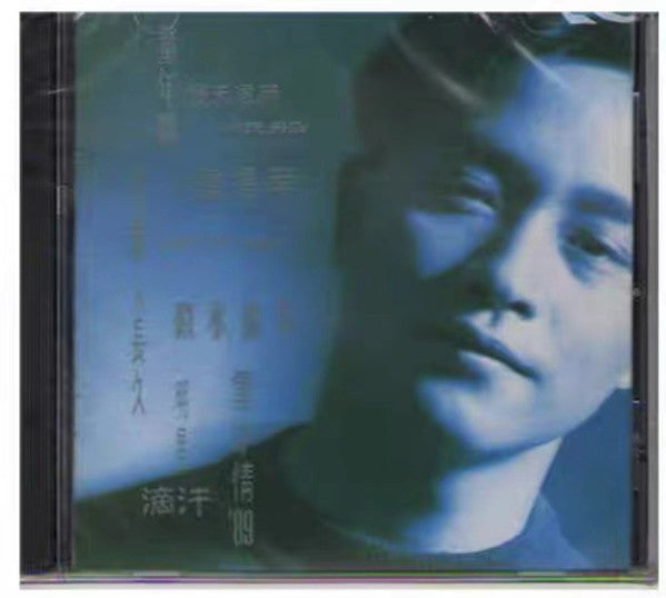 Leslie Cheung : Salute (CD, Album, RE)