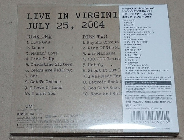 Kiss : Off The Soundboard Live In Virginia Beach July 25, 2004 (2xCD, Album, SHM)