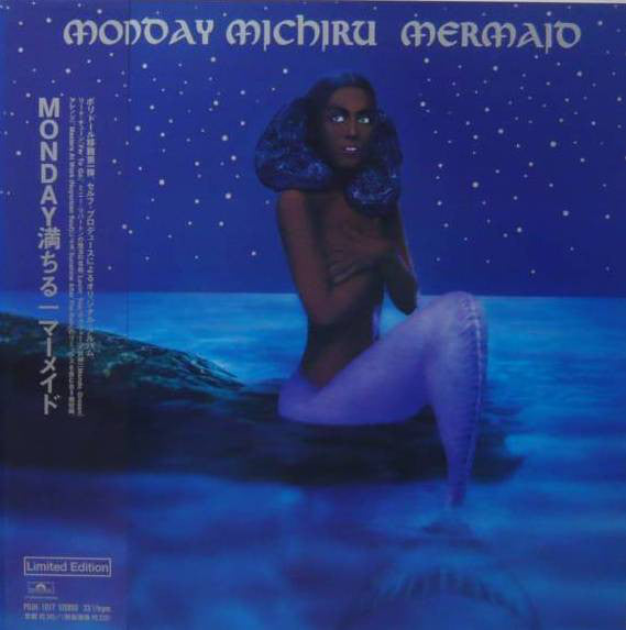 Monday Michiru : Mermaid (12", MiniAlbum, Ltd)