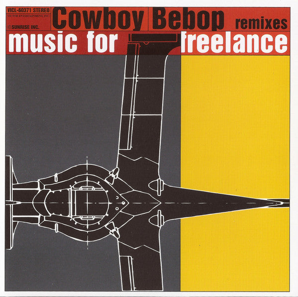 The Seatbelts : Cowboy Bebop: Remixes - Music For Freelance (CD, Album)