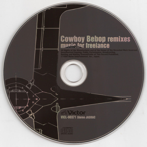 The Seatbelts : Cowboy Bebop: Remixes - Music For Freelance (CD, Album)