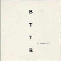 Ryuichi Sakamoto : BTTB (2xLP, Album, Whi)