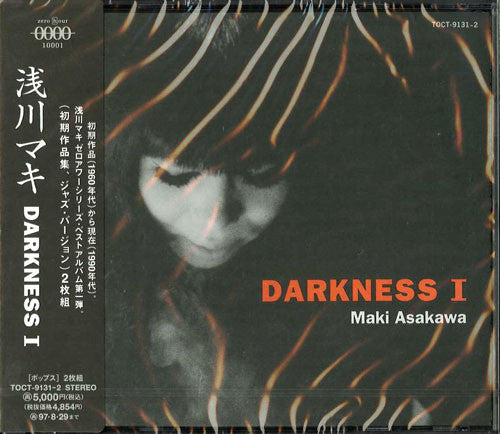 Maki Asakawa : Darkness I (2xCD, Comp)