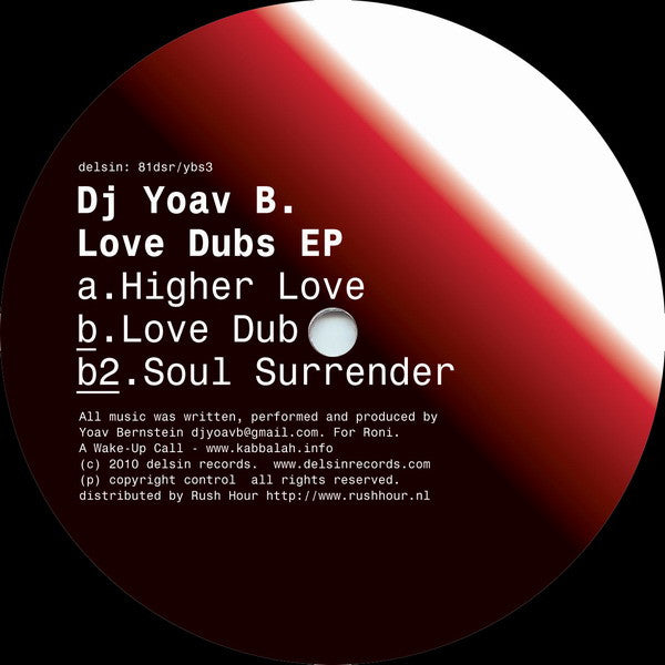 DJ Yoav B. : Love Dubs EP (12", EP)