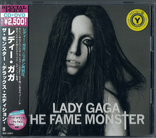 Lady Gaga : The Fame Monster (CD, Album, Dlx, Exp + DVD-V, NTSC)