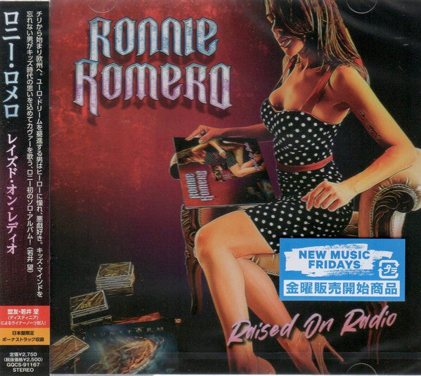 Ronnie Romero : Raised On Radio (CD, Album)