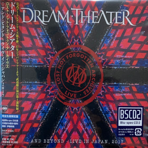 Dream Theater : ...And Beyond - Live In Japan, 2017 (CD, Album, Ltd, RE, Blu)