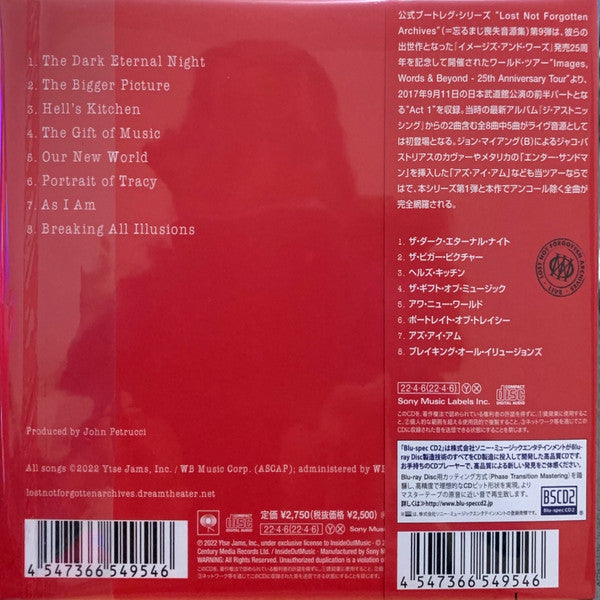 Dream Theater : ...And Beyond - Live In Japan, 2017 (CD, Album, Ltd, RE, Blu)