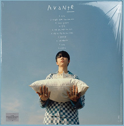 GIRIBOY : 9집 avante (LP, Album, Ltd, Num)