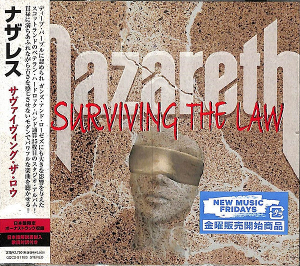 Nazareth (2) : Surviving The Law (CD, Album)