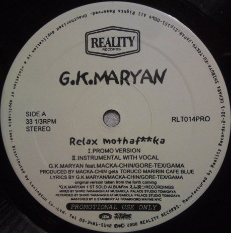 G.K. Maryan : Relax Mothaf**ka (Promo Version) (12", Promo)