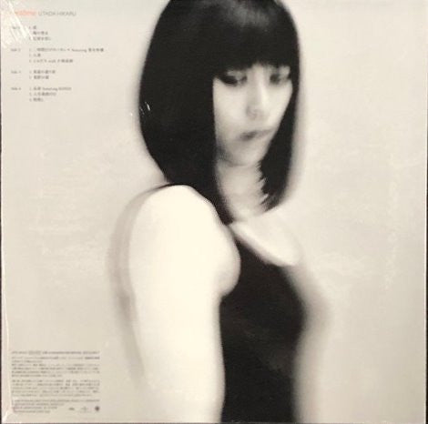 Utada Hikaru : Fantôme (2xLP, Album, RE, RM, 180)