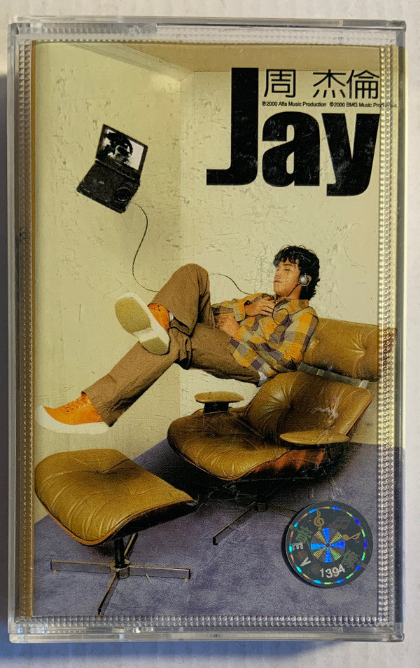 Jay Chou : Jay (Cass, Album)