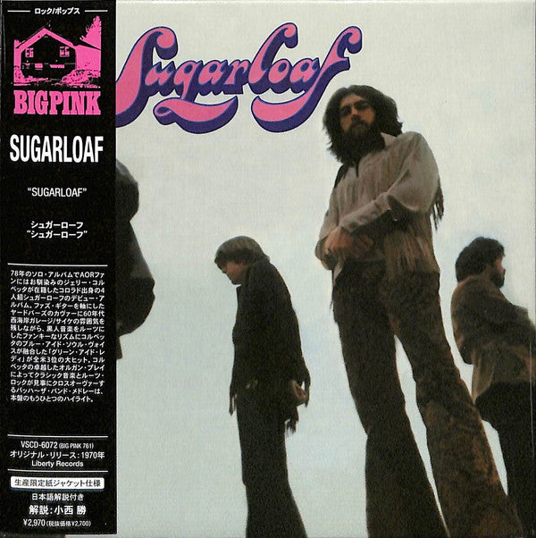 Sugarloaf : Sugarloaf (CD, Album, RE, RM, Pap)