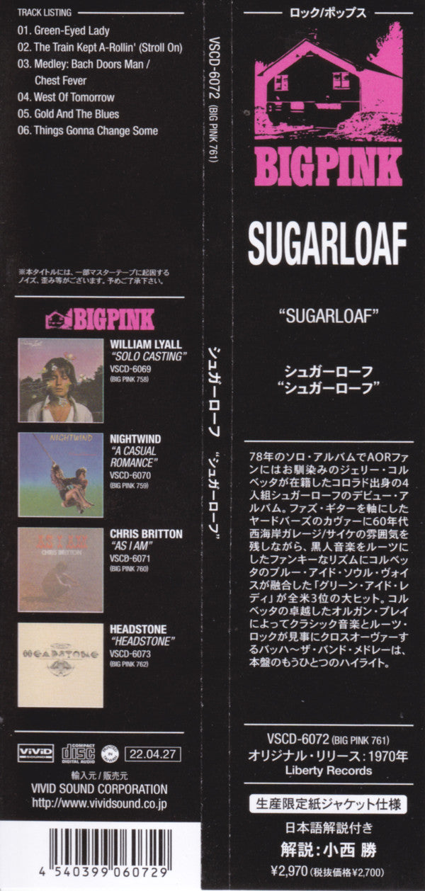 Sugarloaf : Sugarloaf (CD, Album, RE, RM, Pap)