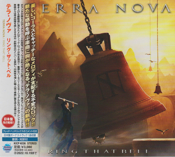 Terra Nova (5) : Ring That Bell (CD, Album)