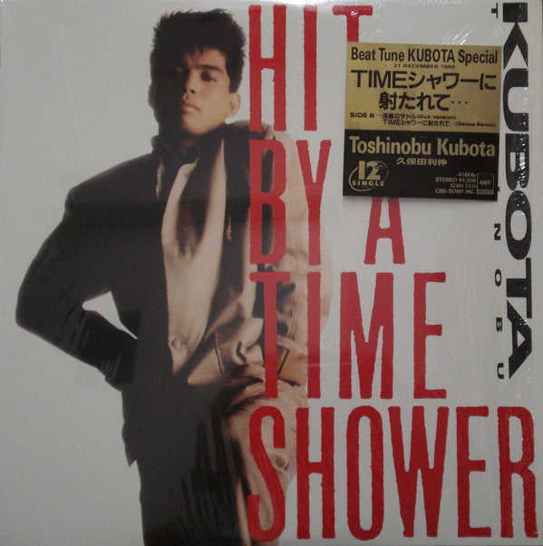 Toshinobu Kubota : Hit By A Time Shower (12")