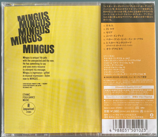 Charles Mingus : Mingus Mingus Mingus Mingus Mingus (CD, Album, RE, UHQ)