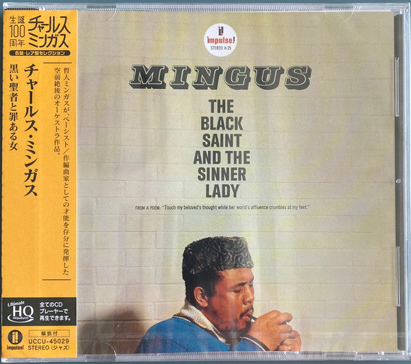 Charles Mingus : The Black Saint And The Sinner Lady (CD, Album, RE, UHQ)