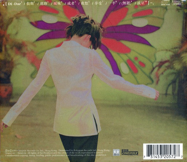 Faye Wong : Di-Dar (CD, Album, Sli)