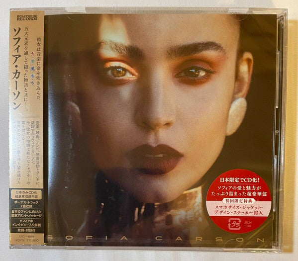 Sofía Carson : Sofia Carson (CD, Album)