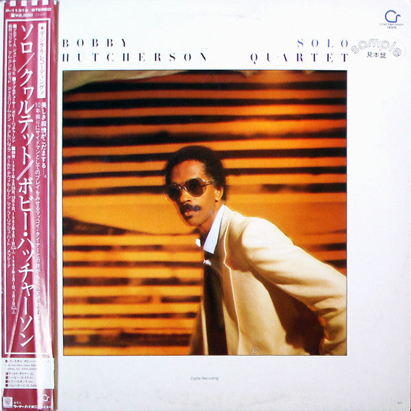 Bobby Hutcherson : Solo / Quartet (LP, Album)