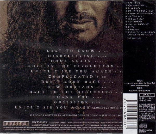 Jeff Scott Soto : Complicated (CD, Album)