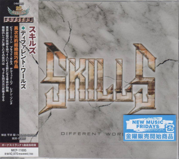 Skills (9) : Different Worlds (CD, Album)