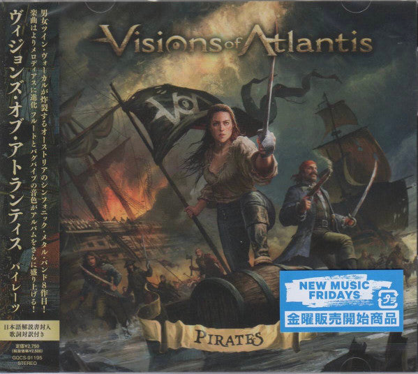 Visions Of Atlantis : Pirates (CD, Album)