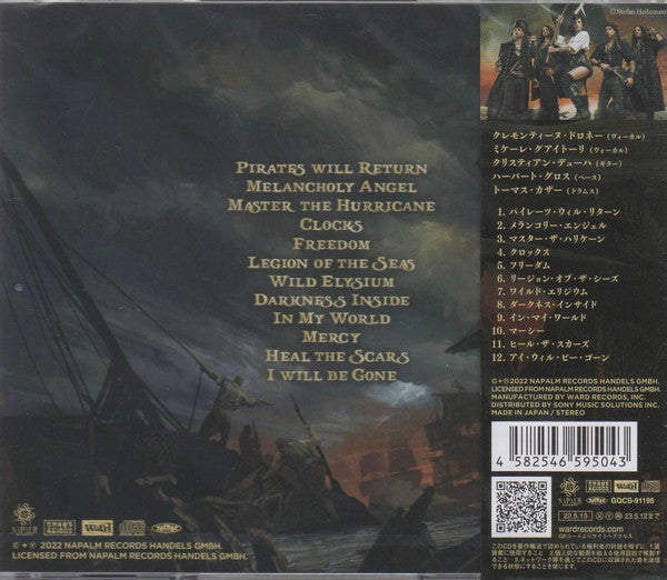 Visions Of Atlantis : Pirates (CD, Album)