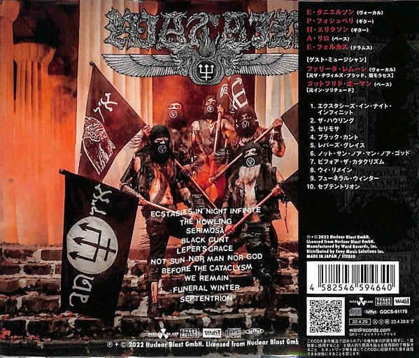 Watain : The Agony & Ecstasy Of Watain (CD, Album)