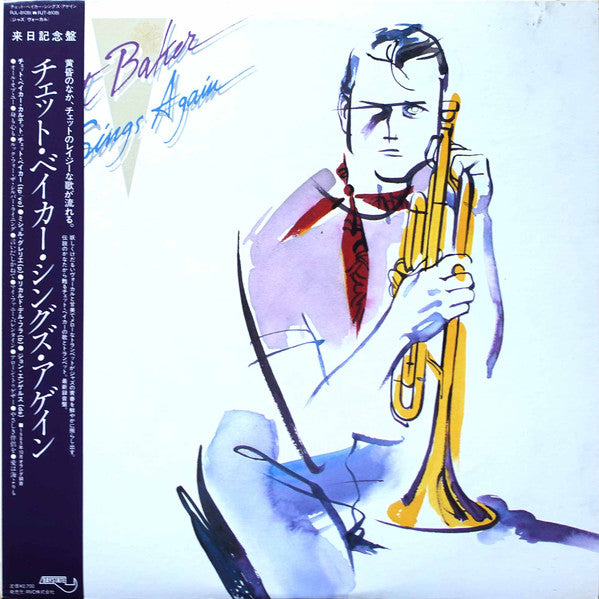 Chet Baker : Sings Again (LP, Album, Promo)